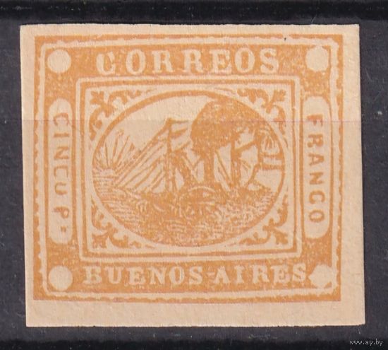 78. Аргентина. Провинция Буэнос - Айрес. 1858 г. Mi.#4. 5 Р.