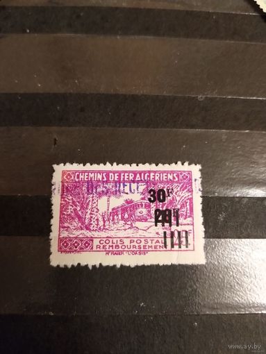 Французская колония Алжир марка оплаты посылок пакетов железная дорога чистая с фиолетовой контрольной надпечаткой MNH** (3-2)