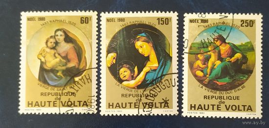 Верхняя Вольта 1980 живопись .