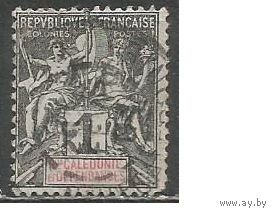 Новая Каледония. Аллегория. Мир и Торговля. 1892г. Mi#38.