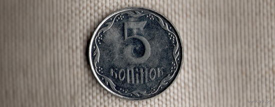Украина 5 копеек 2008/(En)