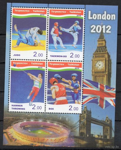 Таджикистан 2012. Олимпиада Лондон блок (265)
