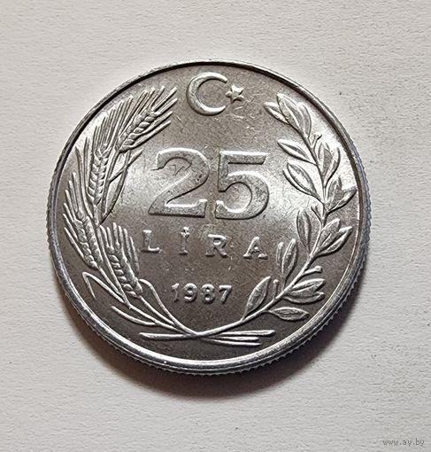 Турция 25 лир, 1987