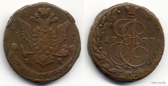 5 копеек 1777 ЕМ, Екатерина II