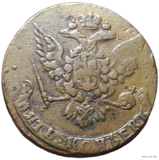 5 копеек 1760 красивая