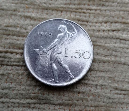 Werty71 Италия 50 лир 1968 Кузнец