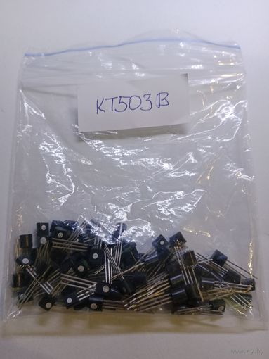 Транзистор КТ503В (кремневый n-p-n)