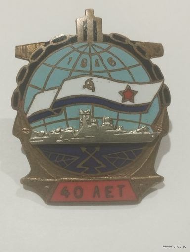 Знак СССР
