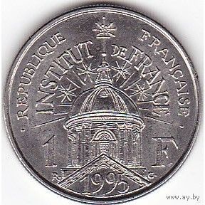 Франция 1 франк, 1995 200 лет Институту Франции UNC