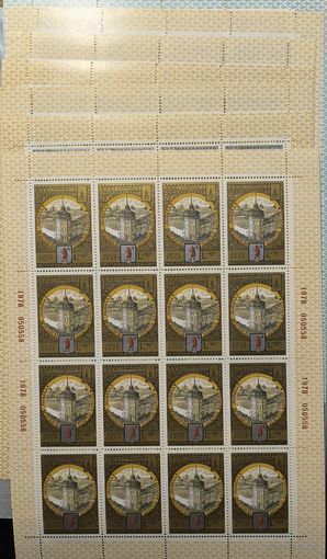 СССР. 1978. Туризм по Золотому кольцу. Листы