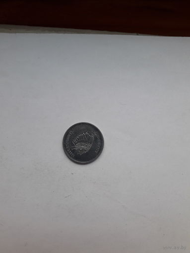 Жетон игровой США Индеец