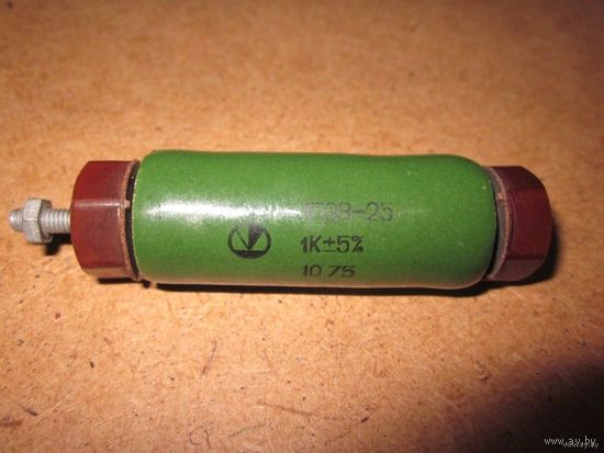 ПЭВ-25 2 кОм +/- 10% без и 1 кОм+/- 5% с крепежом для установки