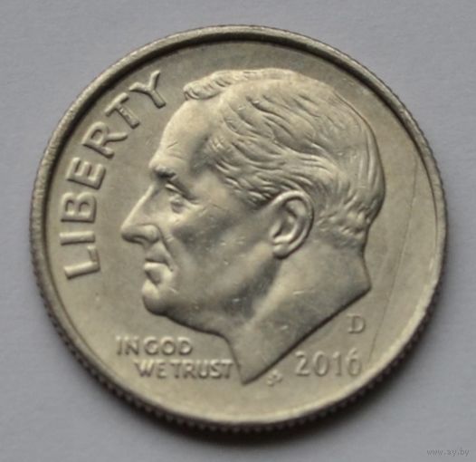 США, 10 центов (1 дайм), 2016 г. D