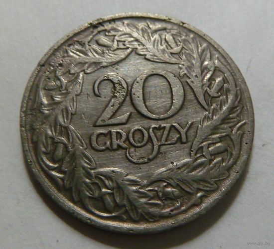 20 грошей 1923