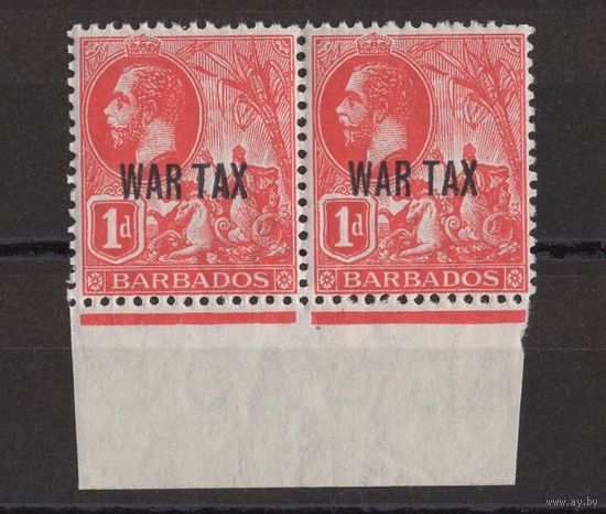 1917 Барбадос** Георг V, Военный сбор, сцепка 2 марки (SG 198) с нижним полем