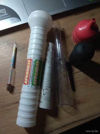 Ареометр (все лоты с 1 руб без МЦ)