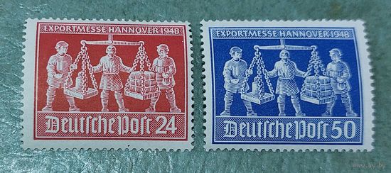 Германия 1948 Советская зона оккупации Ярмарка в Ганновере