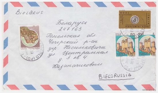 Конверт, прошедший почту из Италии в Беларусь