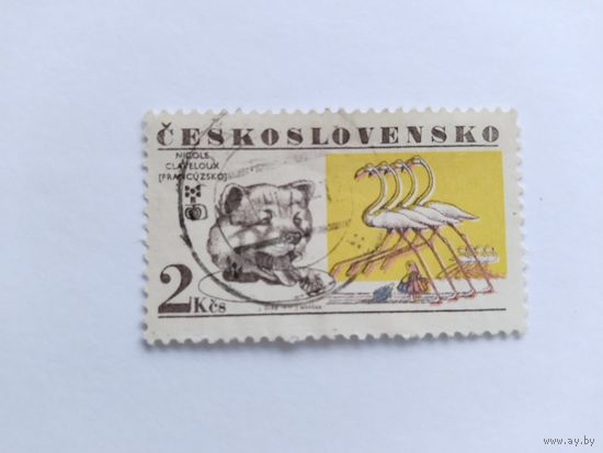 ЧССР  1972