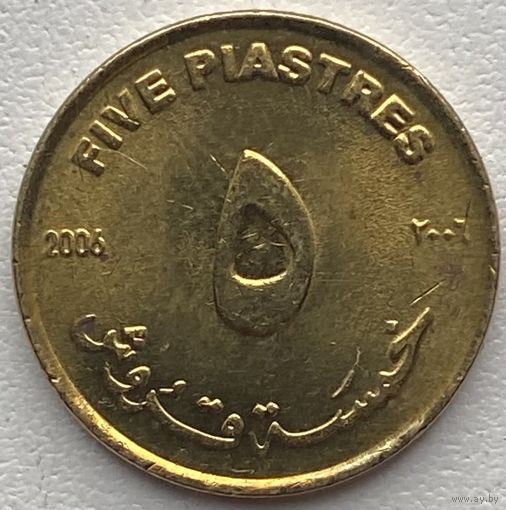 Судан 5 пиастров 2006 г.