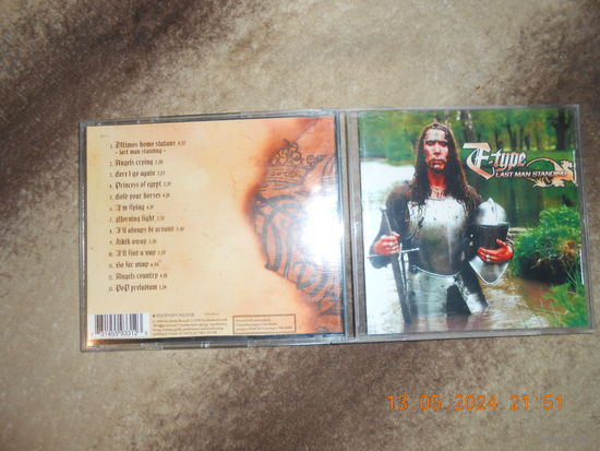 E-Type - Last Man Standing /CD