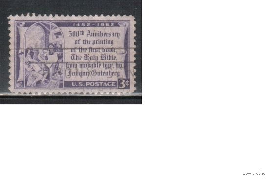 США-1952, (Мих.633), гаш. , 500-лет Библии (одиночка),
