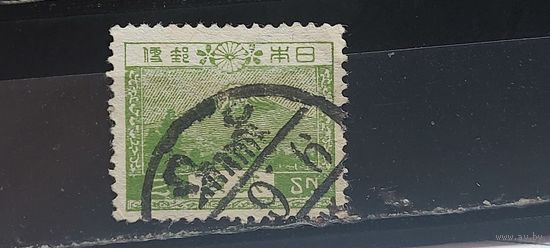 РАСПРОДАЖА ЯПОНИЯ 1926г. Гаш.