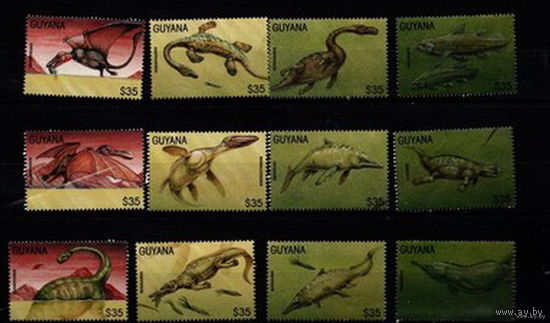 GUYANA  ПРИРОДА - ДИНОЗАВРЫ - ДОИСТОРИЧЕСКИЕ ЖИВОТНЫЕ MNH