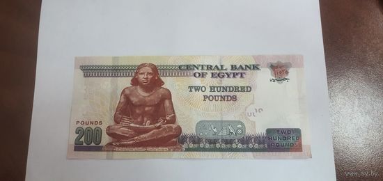 Египет 200 фунтов