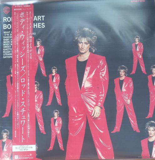 Rod Stewart – Body Wishes / Japan
