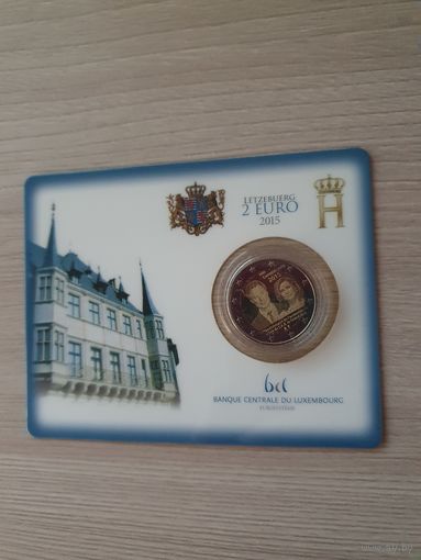 Монета Люксембург 2 евро 2015 15 лет вступления на трон Великого герцога Анри BU БЛИСТЕР