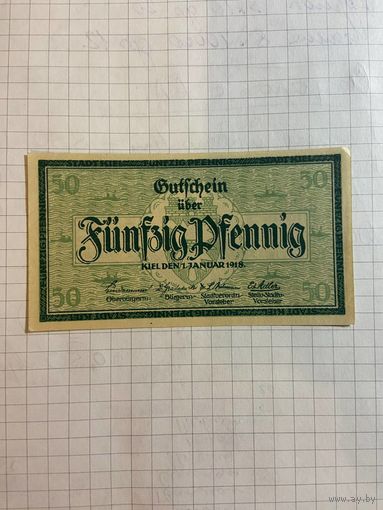 50 пфеннингов (нотгельды) 1918 г. Германия.