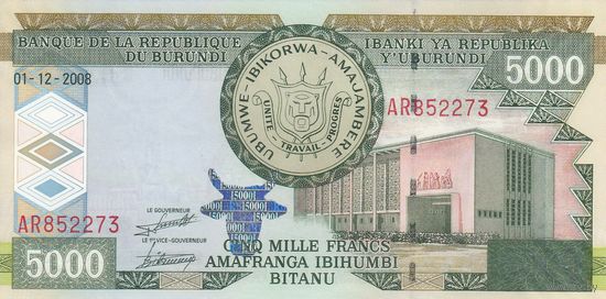 Бурунди 5000 франков 2008 (UNC)