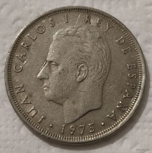 Испания 25 песет, 1975 (80 внутри звезды) (14-13-12)