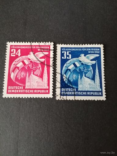 ГДР 1952 Серия марок "Народный конгресс мира в Вене, Австрия" (гашение без клея со следами от наклейки) Mi.320-321 каталог 8.00 евро