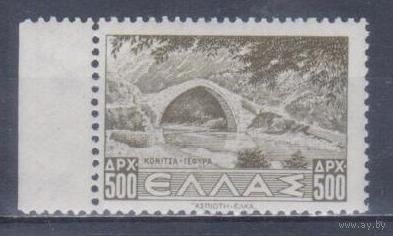 [403] Греция 1943. Архитектура.Мост. MNH