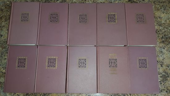 Жорж Санд Собрание 10 книг - Индиана, Валентина, Лелия, Леоне Леони, Ускок, Жак, Мопра, Странствующий подмастерье, Орас, Маркиз де Вильмер, Консуэло, Графиня Рудольштад, Чертово болото, Она и он и др.