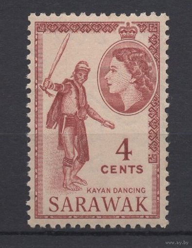 Саравак / Sarawak 1955** 4 cents, туземец танцор, тонированный клей (SG 190)