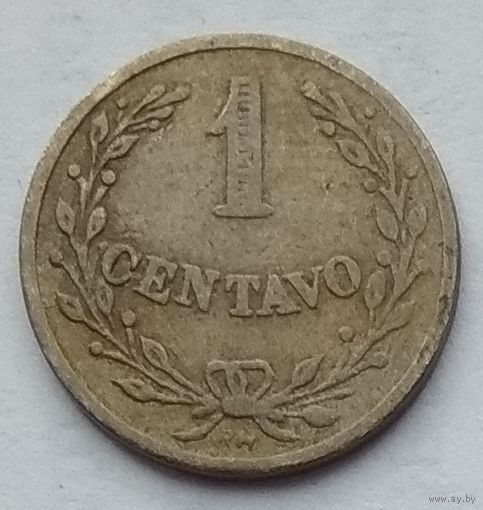 Колумбия 1 сентаво 1921 г. Лепрозории Агуа-де-Диос, Кано-де-Лоро и Контратасьон. Город Богота
