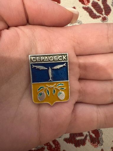 Сердобск
