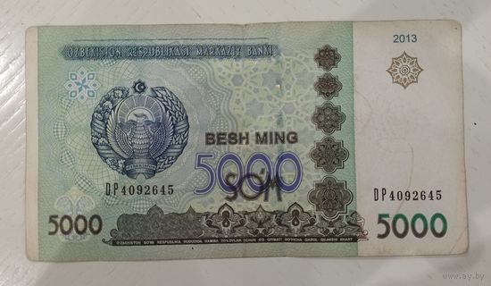 Узбекистан. 5000 сум 2013 года, серия DP
