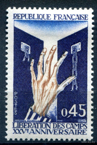 Франция - 1970г. - 25-я годовщина освобождения из лагерей - 1 марка - полная серия, MH [Mi 1718]. #2-Fr-45-A-2