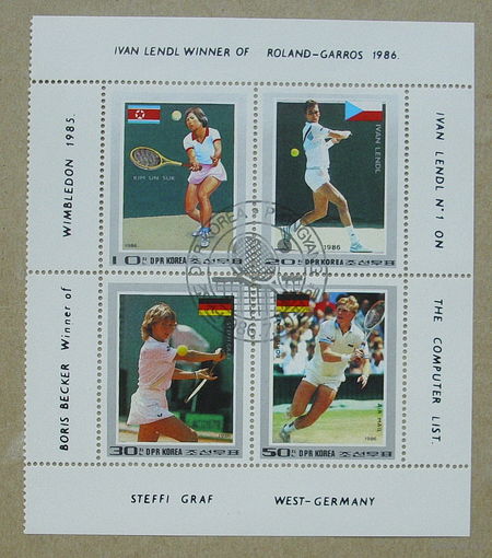 КНДР. Теннис. ( Блок ) 1986 года. * 11.