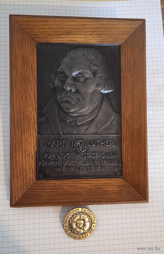 Плакетка барельеф знак Мартин Лютер