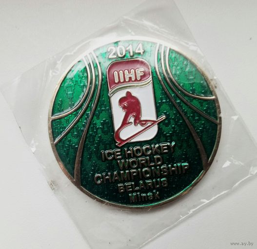 Медаль Чемпионата мира 2014