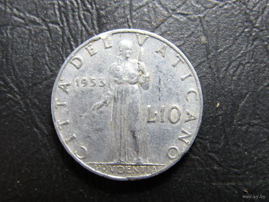 Ватикан. 10 лир.1953. С 20 копеек. Распродажа коллекции. Смотрите другие лоты.