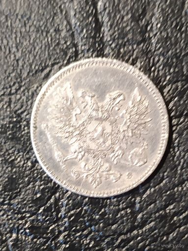 25 пенни 1917 г. s орёл без короны