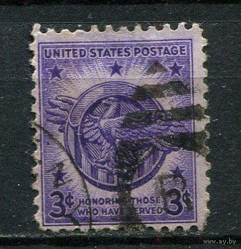 США - 1946 - Ветераны Второй мировой войны - (есть тонкое место) - [Mi. 545] - полная серия - 1 марка. Гашеная.  (Лот 31DA)