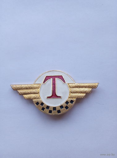Таксист. #1.