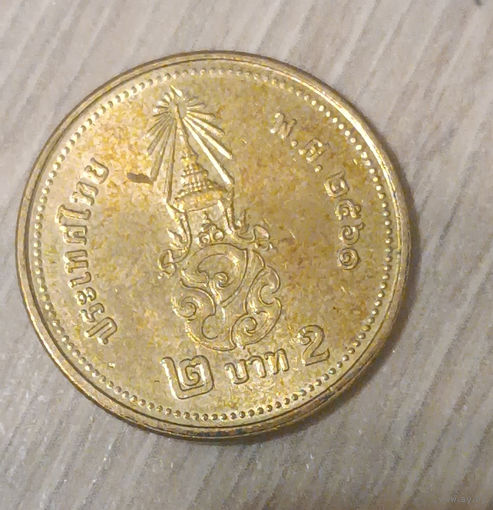 2 бата, Таиланд